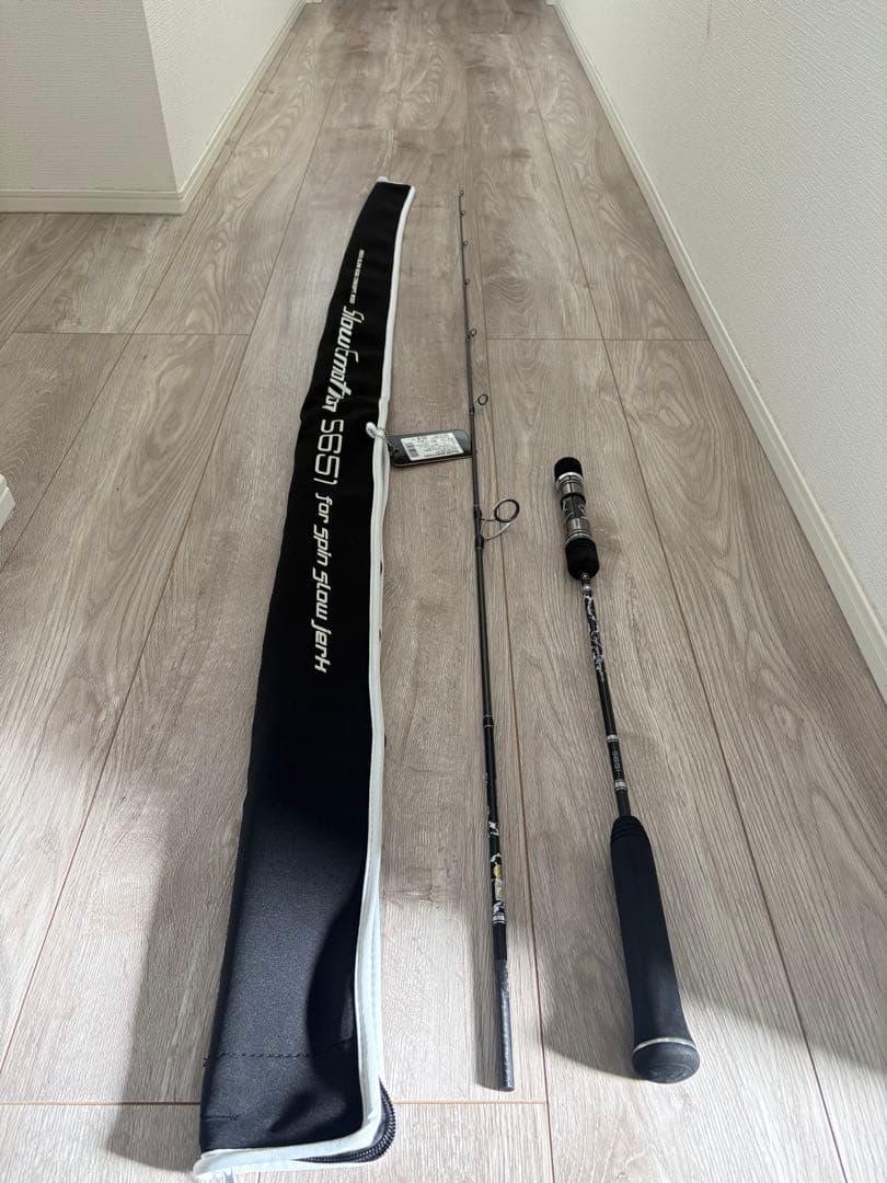 ゼスタ　スローエモーション　S651