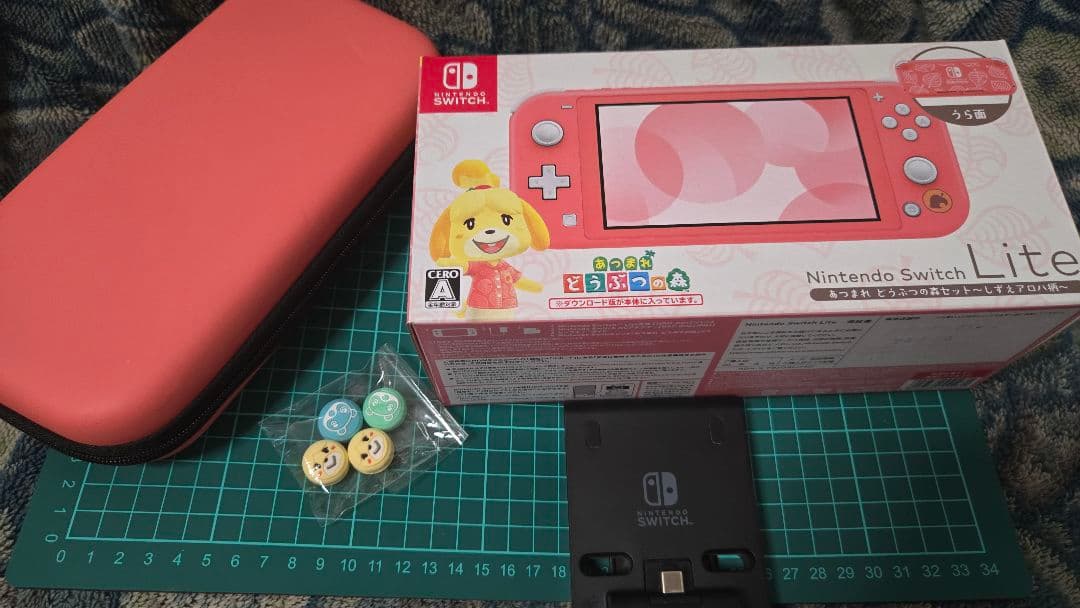 Nintendoswitchlite本体あつまれどうぶつの森～しずえアロハ柄～