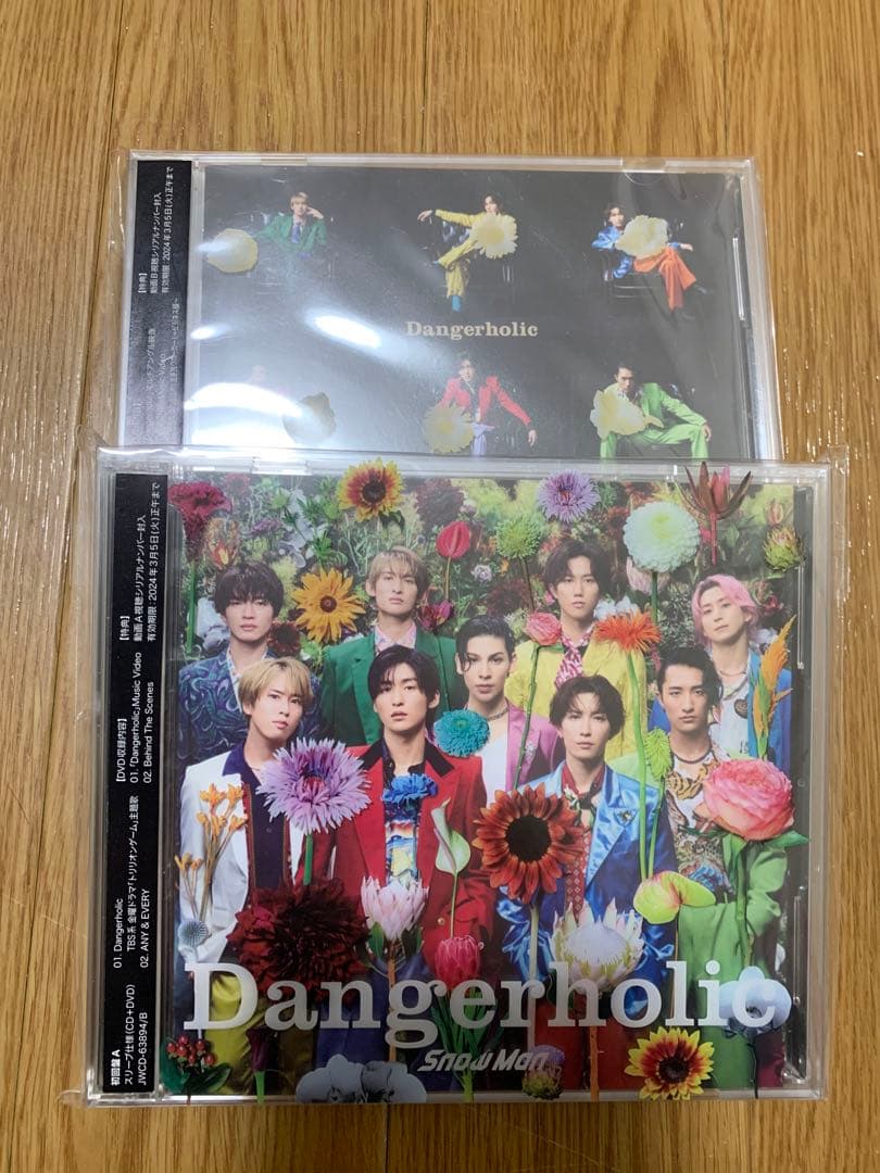 Man まとめ売り CD 複数枚