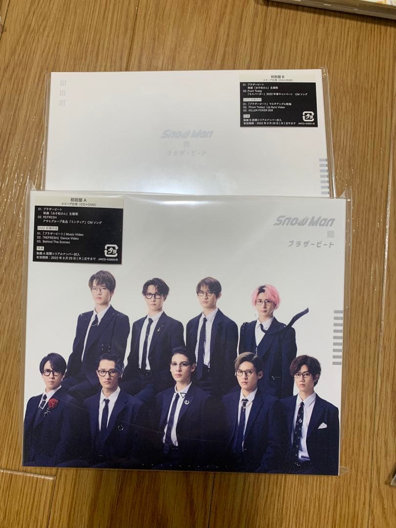 Man まとめ売り CD 複数枚