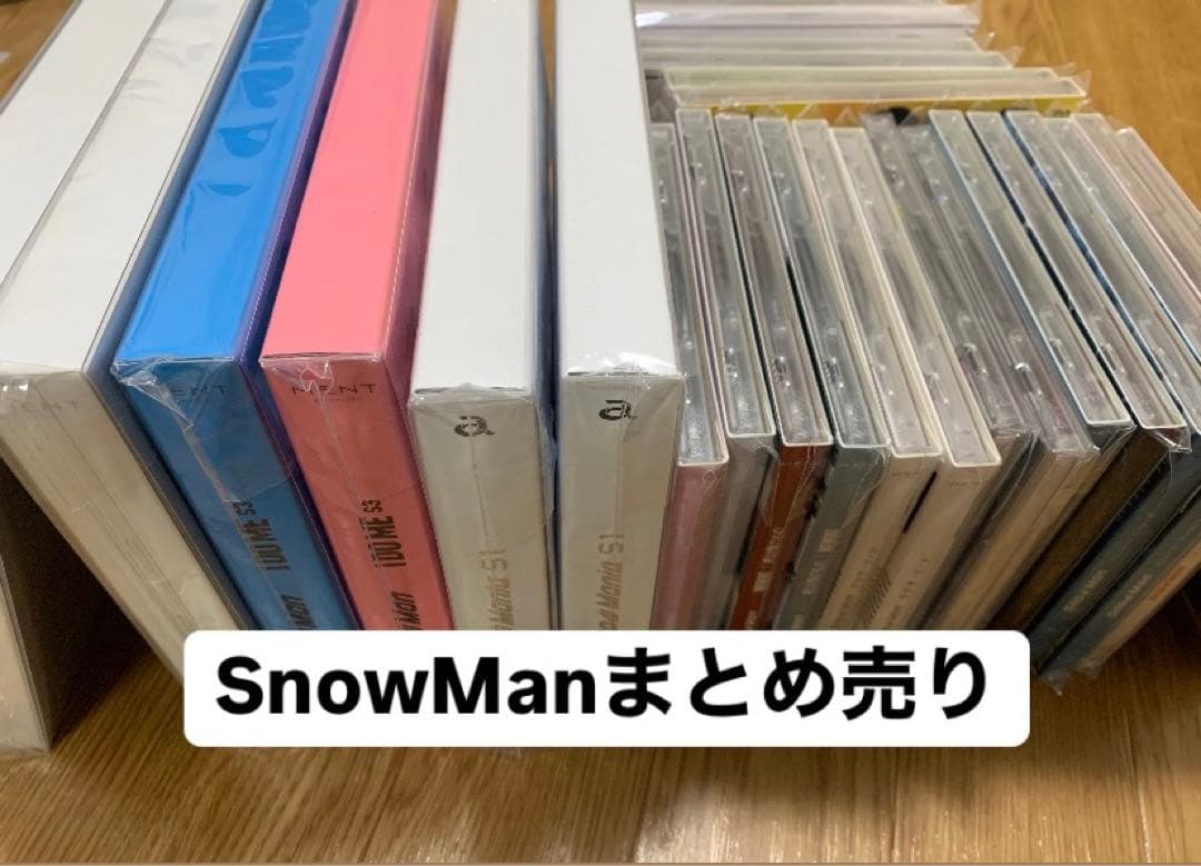 Man まとめ売り CD 複数枚