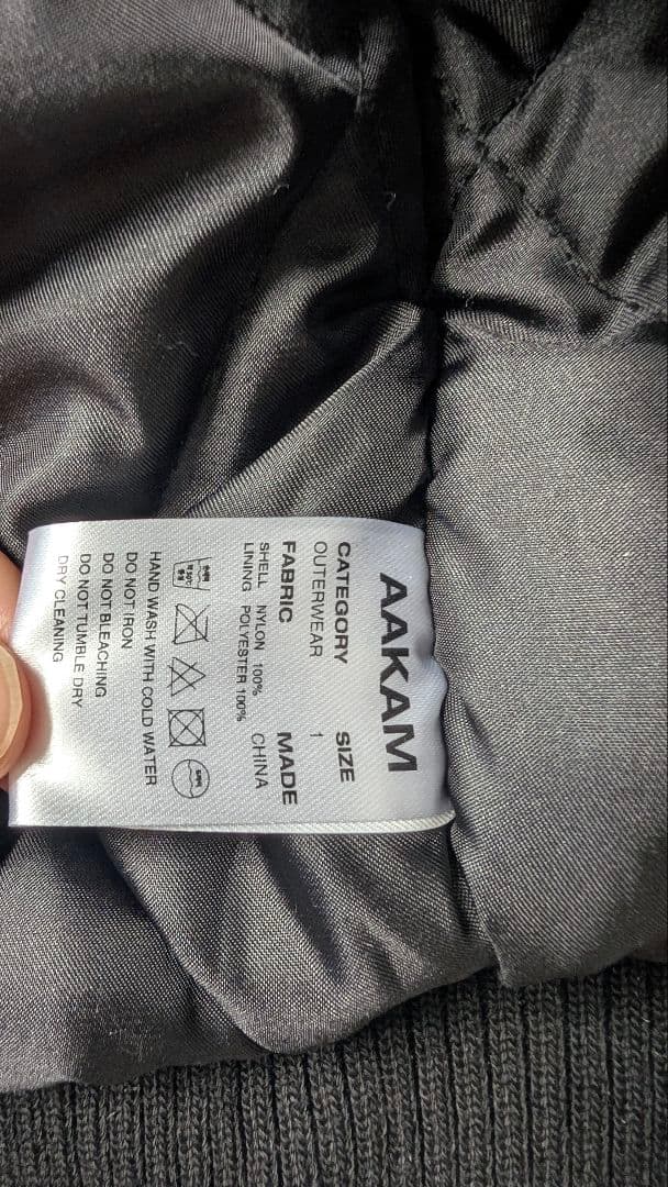 【新品未使用タグ付き】High-Neck Bomber Jacket