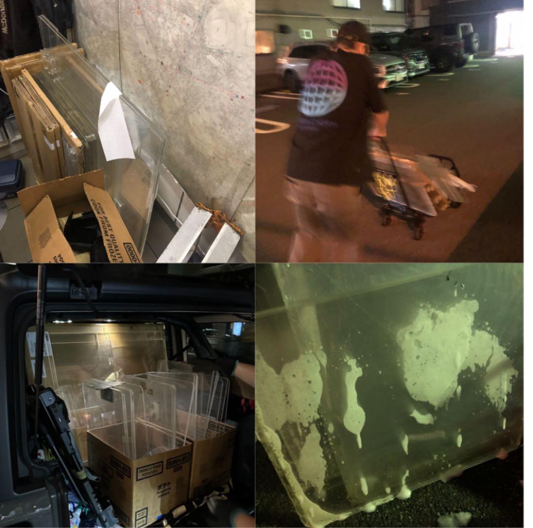 Dos Monos／Don’t Make Any Noise 500枚限定