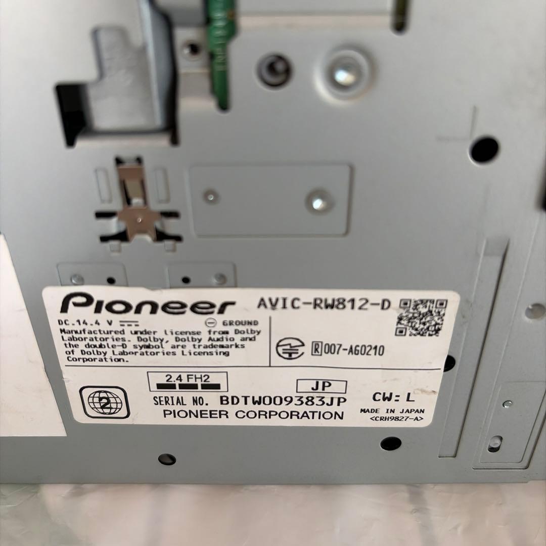 パイオニア カーナビ 楽ナビ AVIC-RW812-D