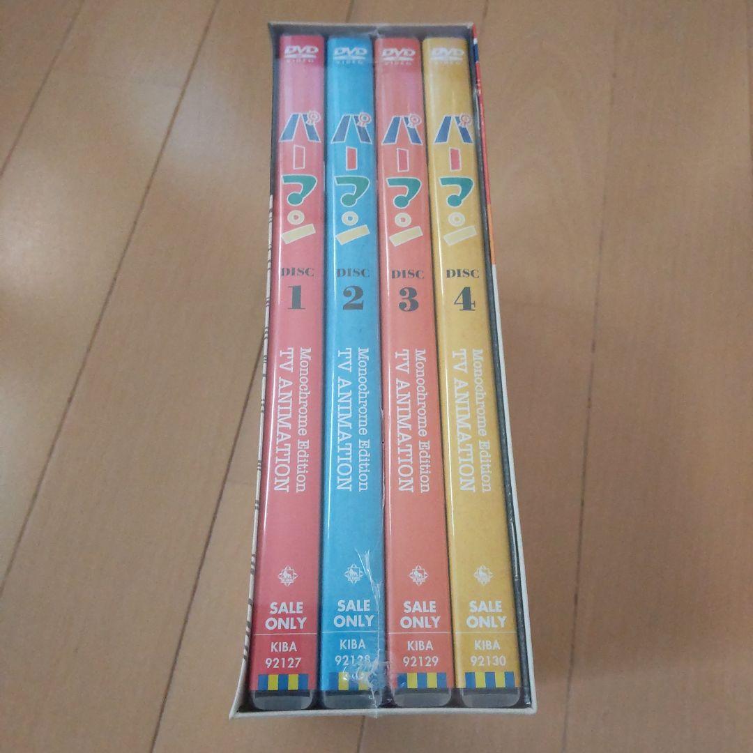 モノクロ版TVアニメ パーマン DVD BOX 上巻〈期間限定生産・4枚組〉