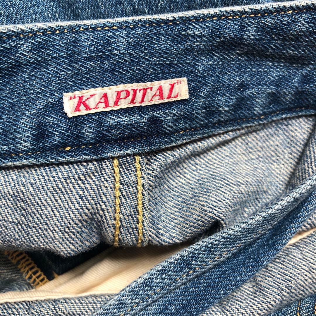 KAPITAL kapital キャピタルakiko
