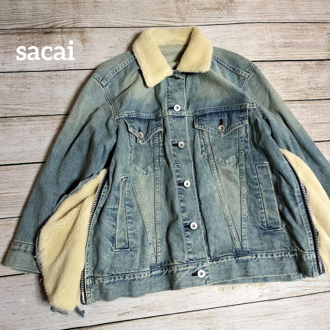 【値下げ交渉歓迎】 サカイ sacai デニムボアジャケット Gジャン 変形 M