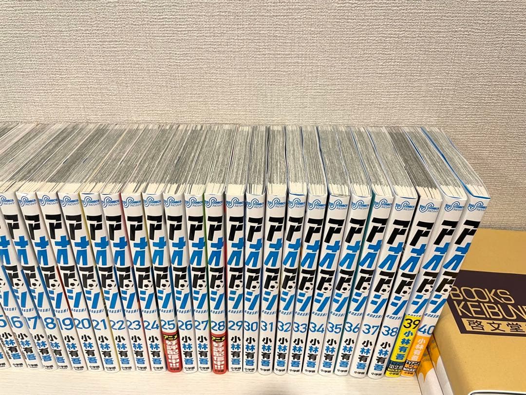 【美品】アオアシ 全巻セット (1〜40巻)