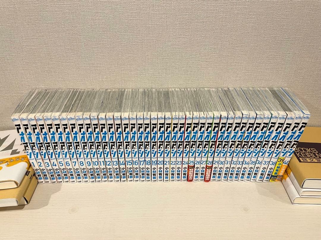 【美品】アオアシ 全巻セット (1〜40巻)