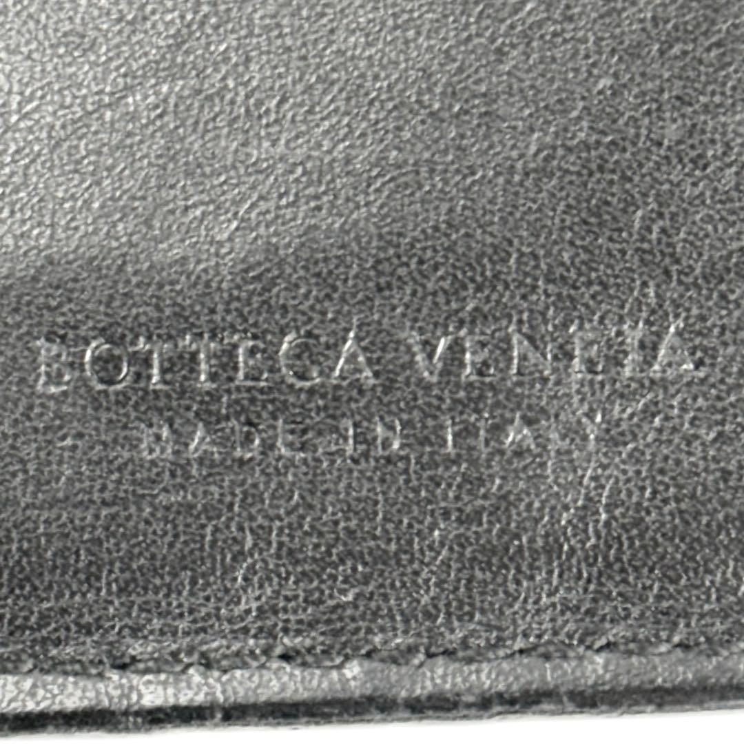 BOTTEGA VENETA ボッテガヴェネタ イントレチャート マネークリップ