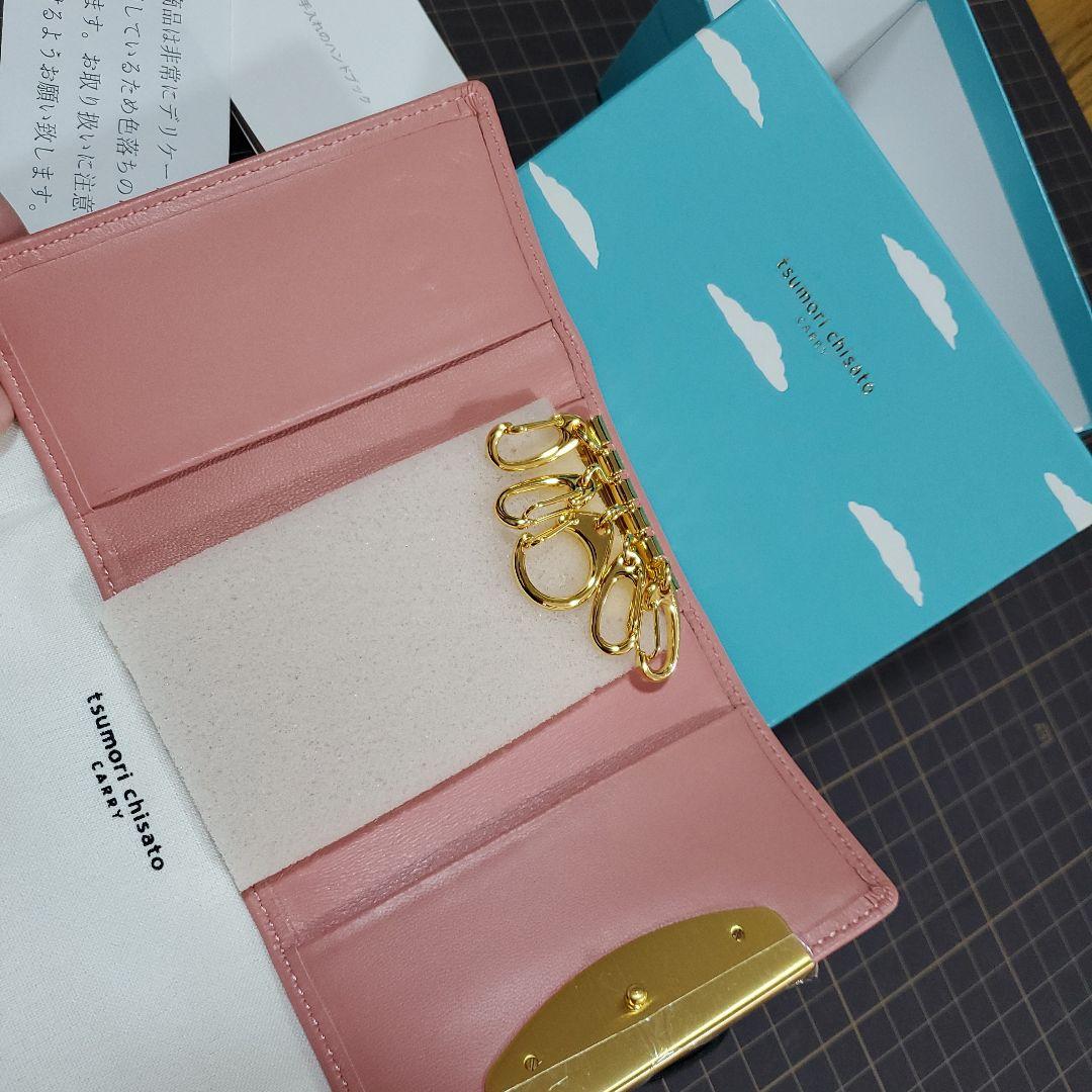 新品ツモリチサトtsumori chisato 猫耳デザインキーケース　ピンク