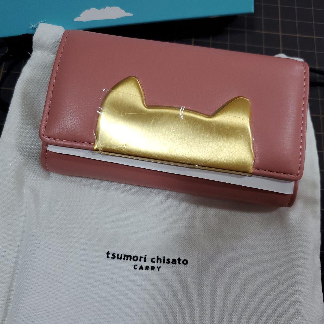 新品ツモリチサトtsumori chisato 猫耳デザインキーケース　ピンク