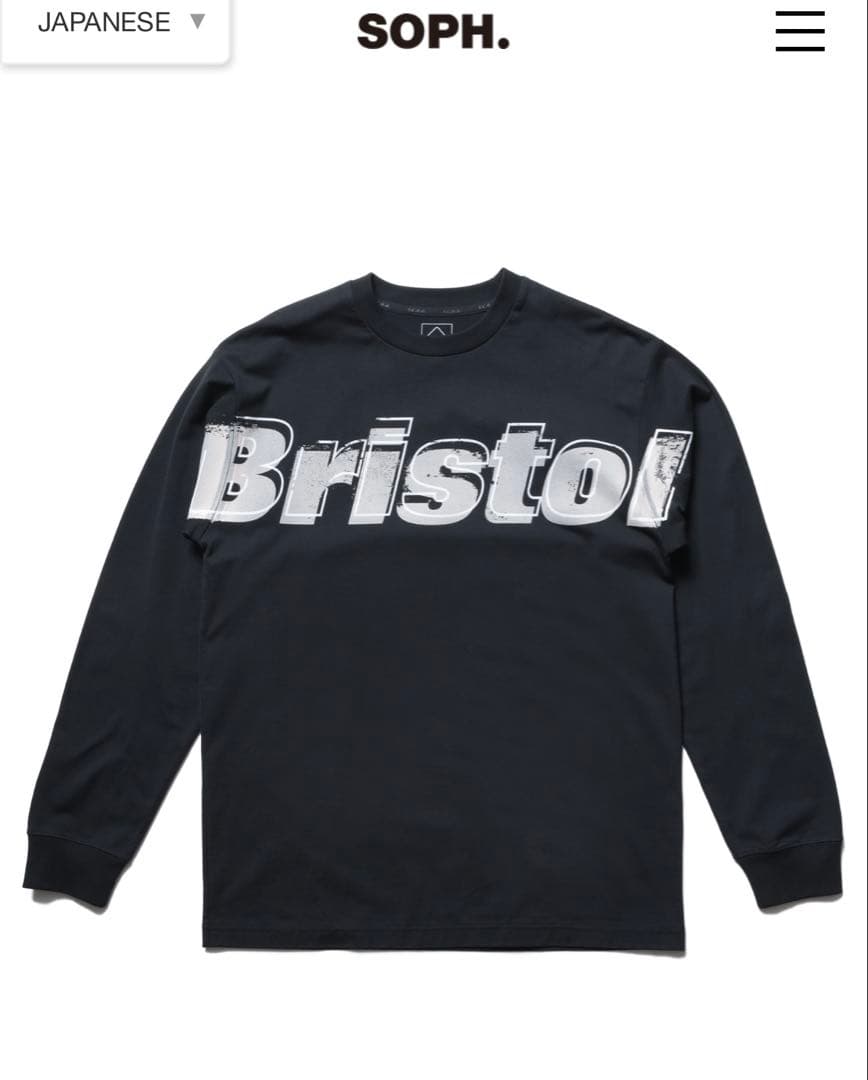 ⭐️新品未使用　SOPH fcrb ブリストル ロンT ブラック サイズM