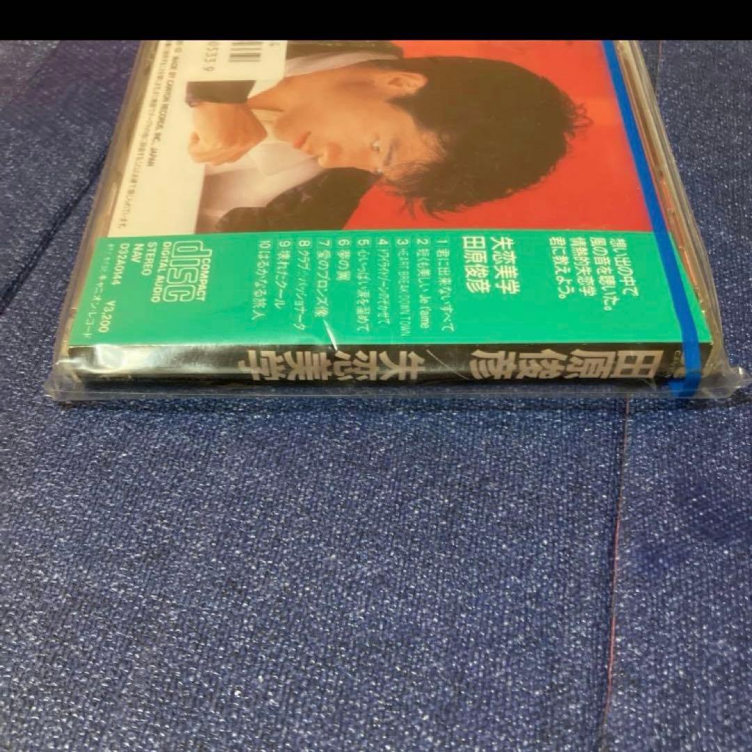 田原俊彦 .失恋美学　差し込み巻き帯付き　邦楽CD ジャニーズ　昭和　アイドル