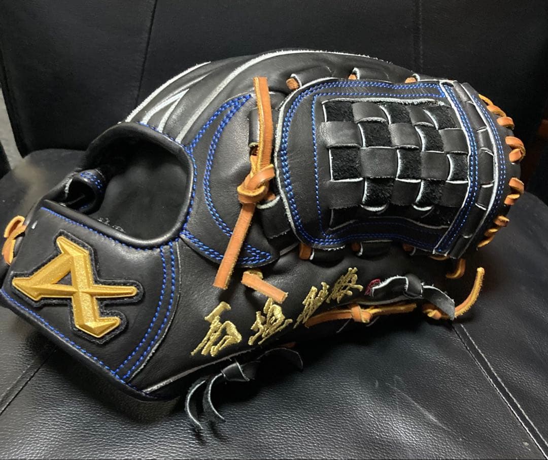 【プロ支給品】　アトムズ硬式グラブ