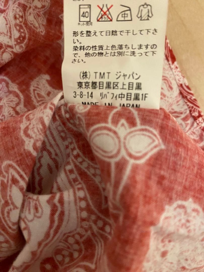TMTレッドダブルガーゼペイズリー柄シャツ