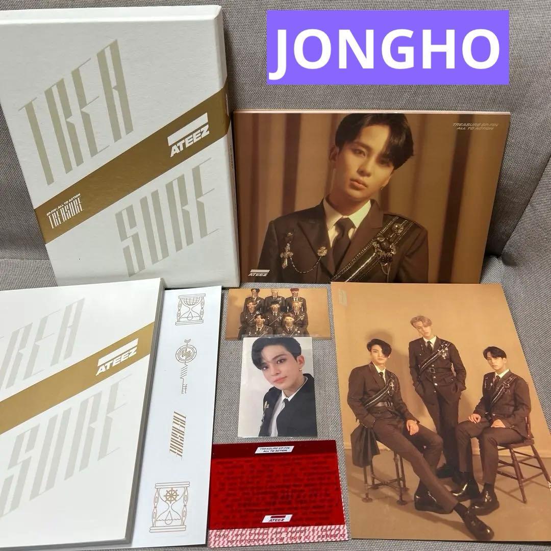 ATEEZ TREASURE EP.FIN：ALL TO ACTION ジョンホ