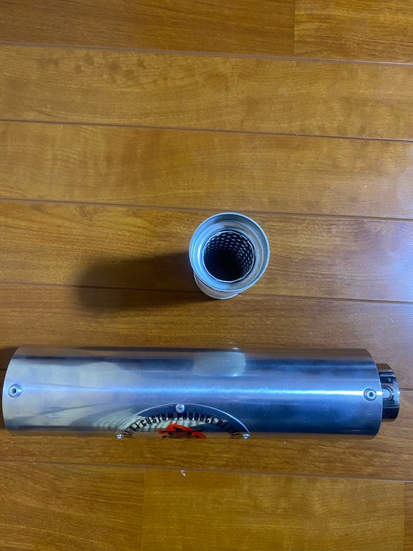 豪管マフラー 42.7π アルミ製 サイレンサー付き　新品