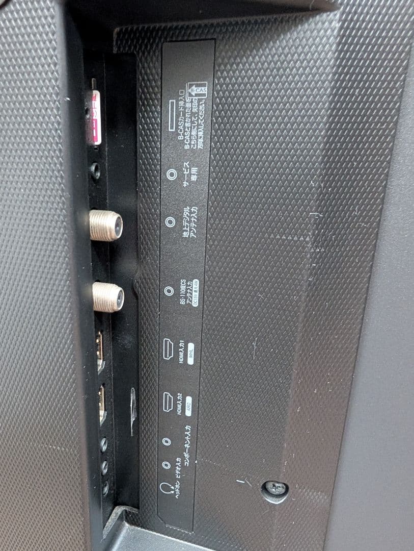 ハイセンス　液晶テレビ　2018　HJ32K3121