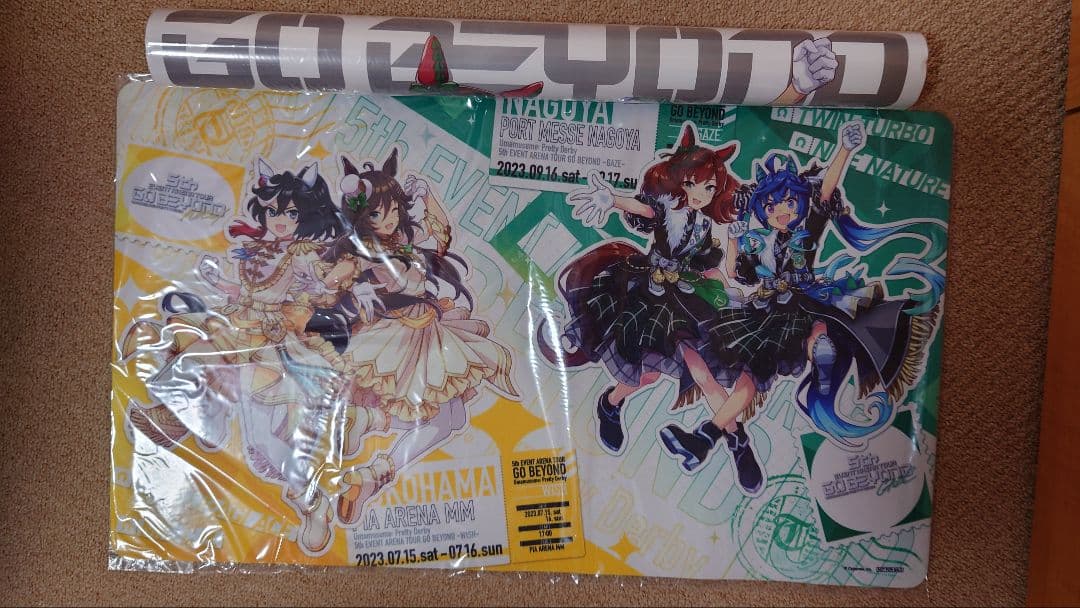 ウマ娘5th Blu-ray 特典　マルチプレイマット＆ポスター