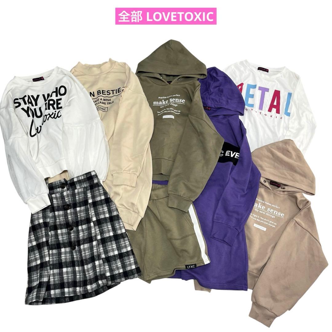 まとめ売り 女の子【160cm】28枚 ブランド多数 子供服 お着替え 秋冬服