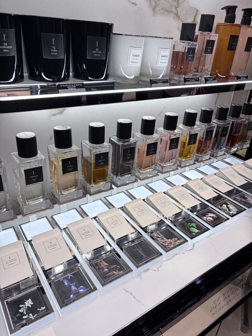 イヴサンローラン ルヴェスティエール MUSE 1/23購入