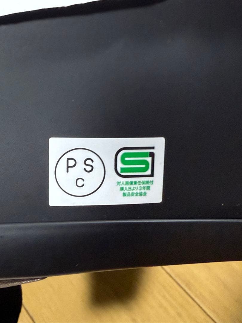 SHOEI ヘルメット EX-ZERO Lサイズ オプション多数