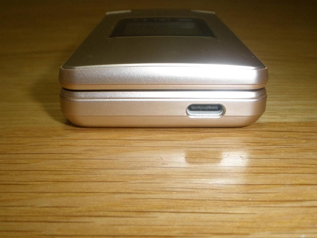 かんたん携帯11◇A207SH SoftBank ゴールド