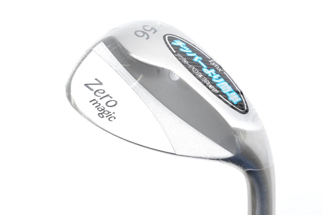 LYNX Zero magic ウェッジ オリジナルスチール　3本セット未使用