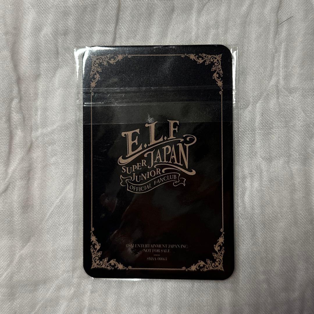 ウニョク ELF JAPAN トレカ