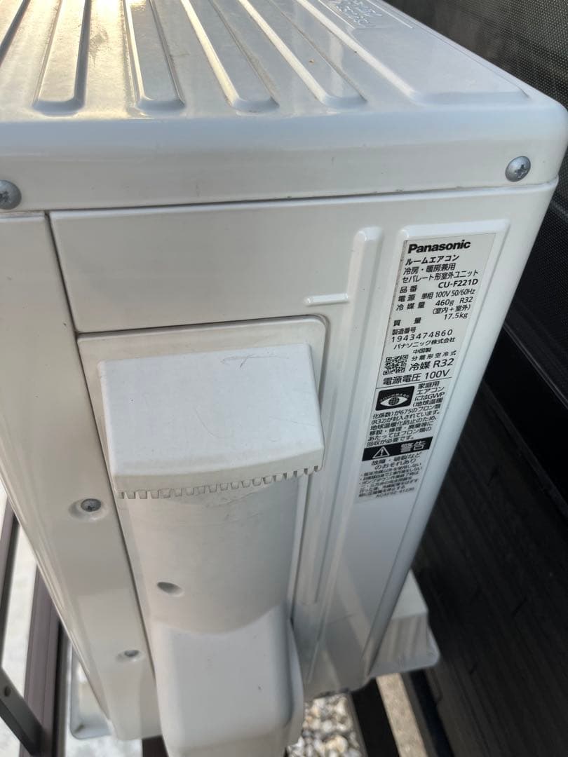 Panasonic エアコン本体 ホワイト(富山県高岡市引き取り限定)