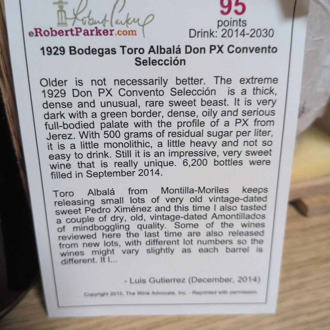 DON P.X Convento Selección 1929