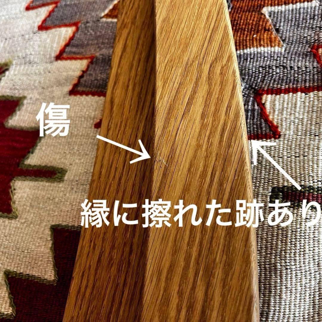 カールハンセンサン MG501 キューバチェア オーク材 オイルフィニッシュ