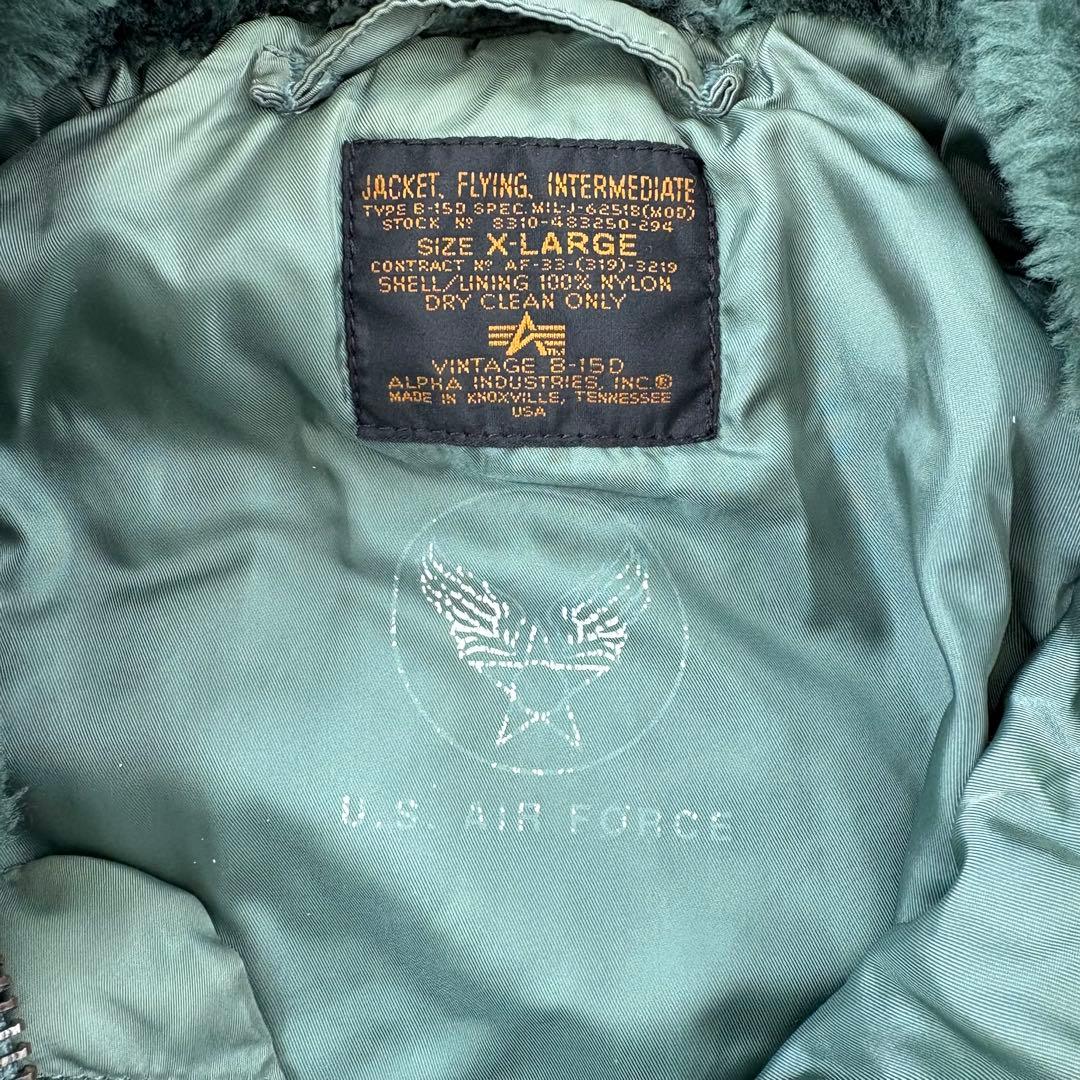 ALPHA INDUSTRIES フライトジャケット Ｂ-15D USA製XL