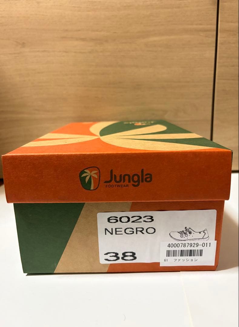 Jungla ネイビー レザー カジュアルシューズ