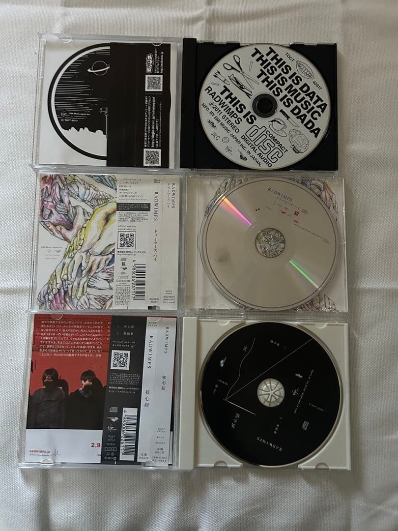 お値下げ中★RADWIMPS DVD2枚・CD9枚　セット