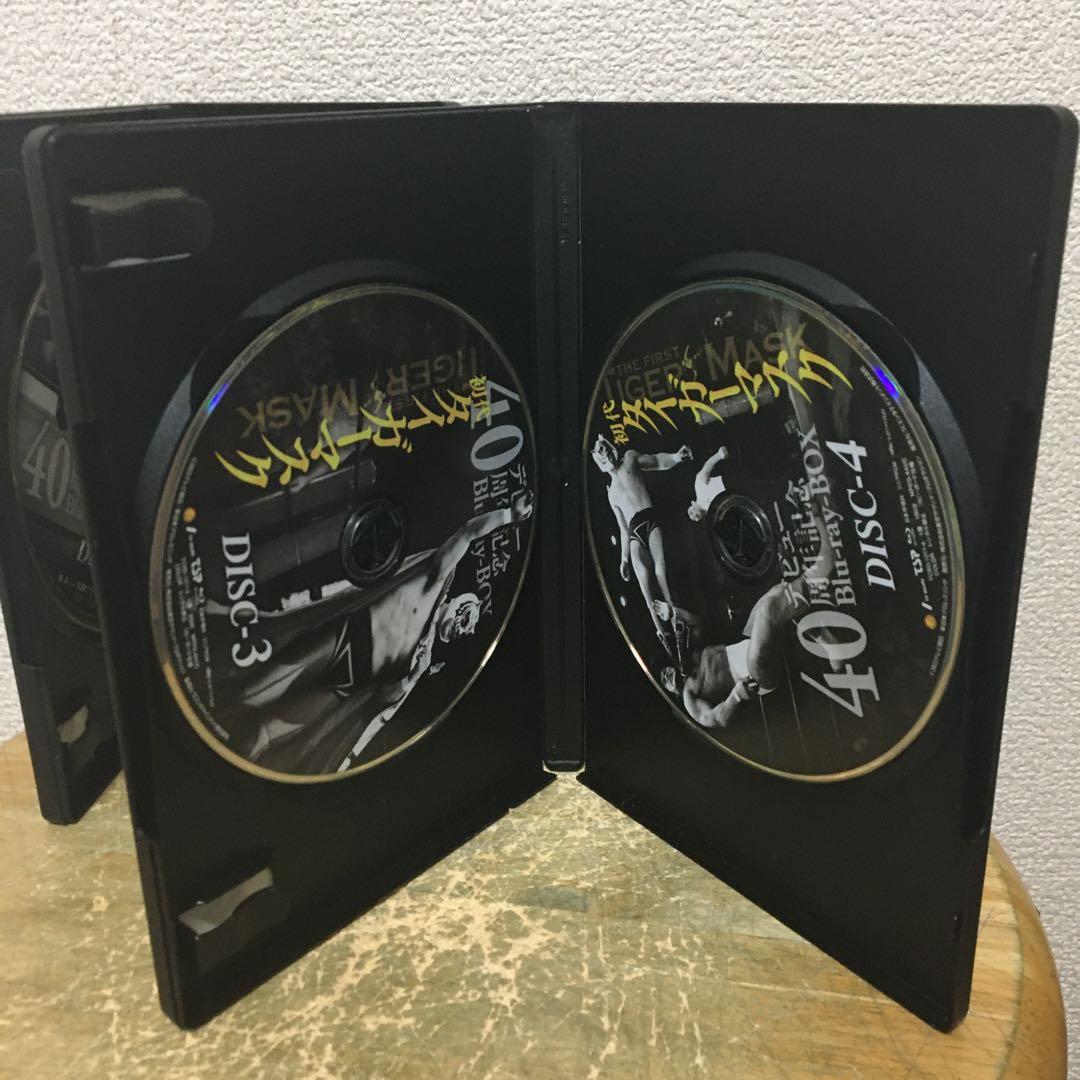 初代タイガーマスク デビュー40周年記念 Blu-ray BOX