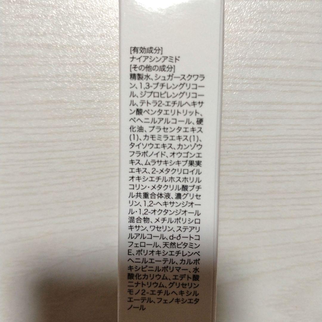 Purdy Skin リンクルホワイトクリーム リキッドファンデーション