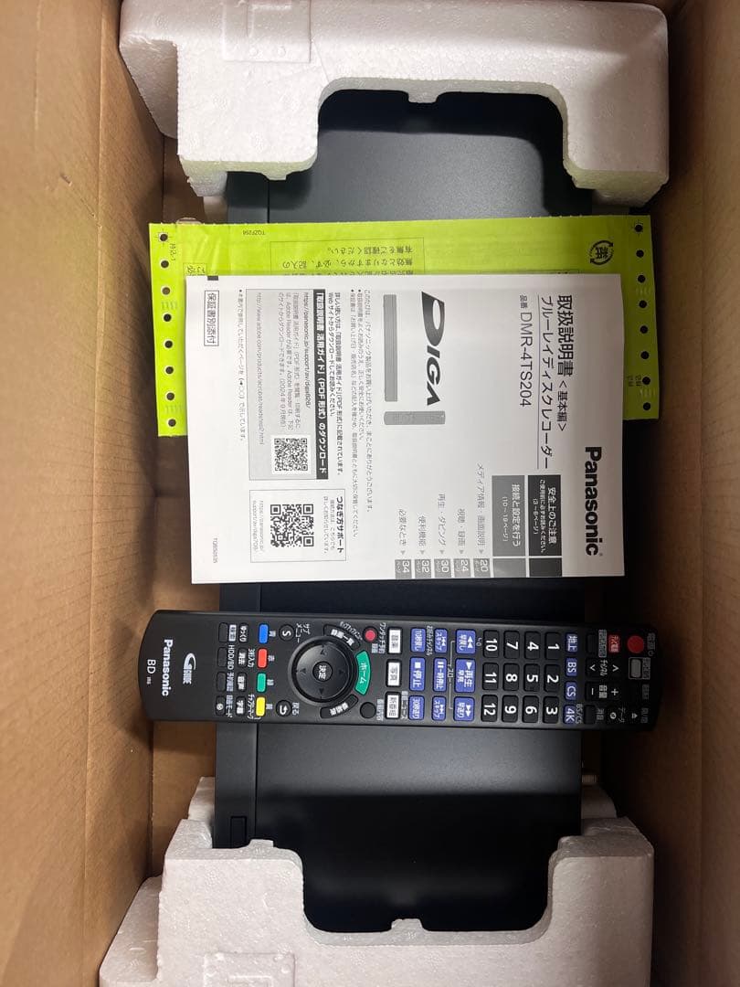 「ほぼ新品」Panasonic DMR-4TS204ブルーレイレコーダー