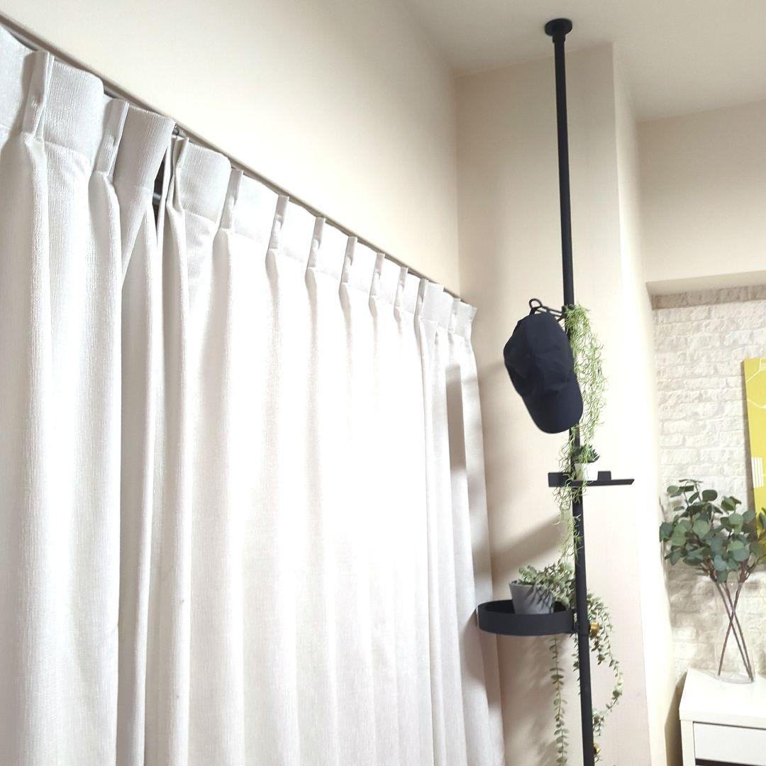 DRAW A LINE 縦の突っ張り棒 ブックスタンド SET 黒 Rod C