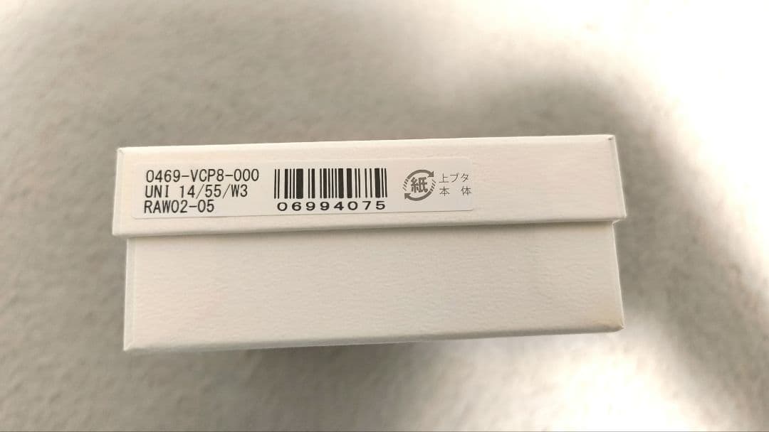 【牛革】【Agnes b】アニエスベー キーケース ブラック