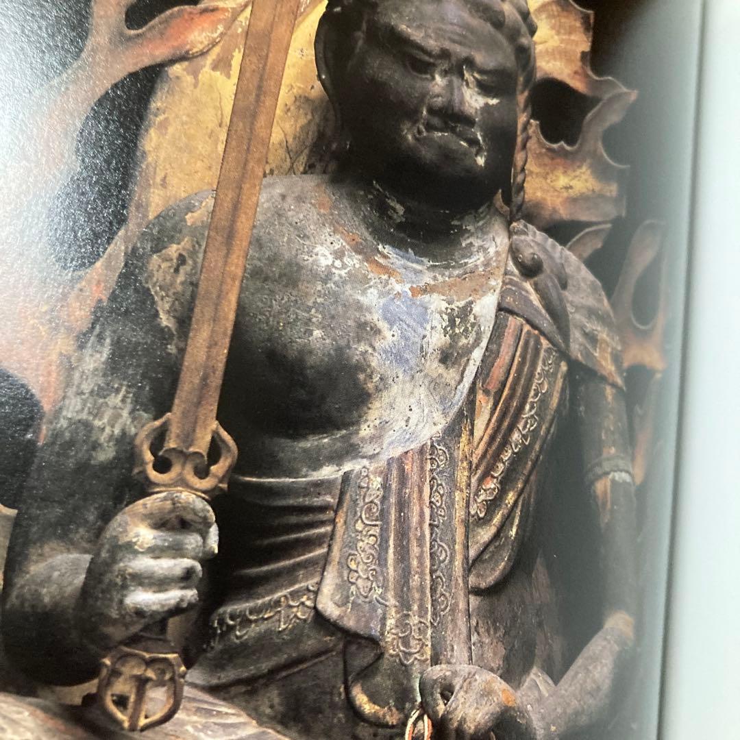 拈華微笑Ⅱ 仏の道 ￼BUDDHA'S SMILE II