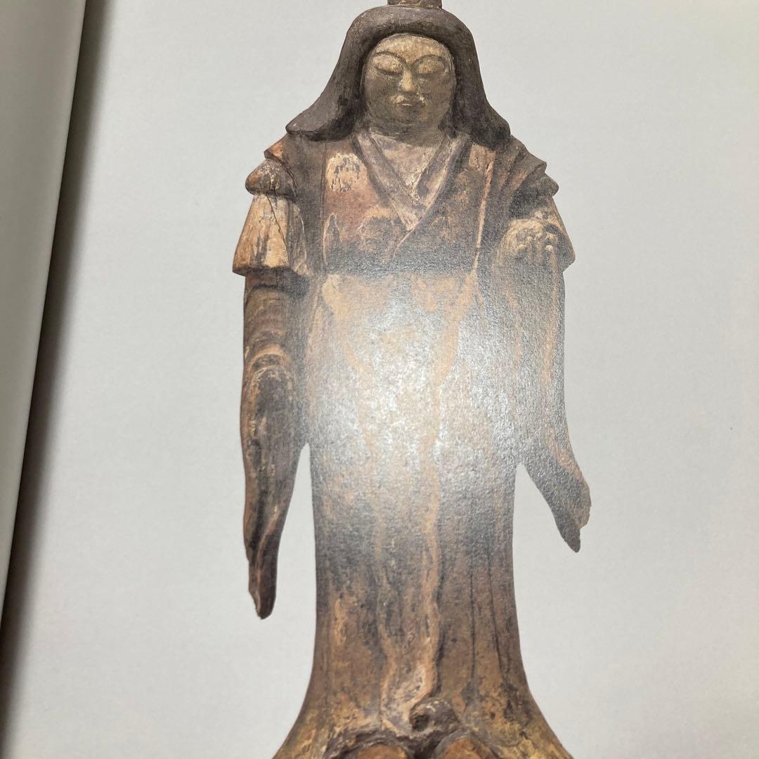 拈華微笑Ⅱ 仏の道 ￼BUDDHA'S SMILE II