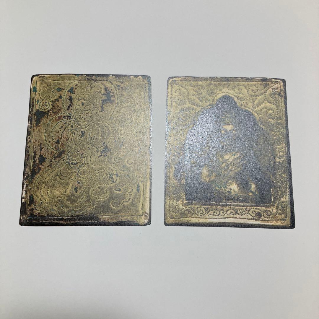 拈華微笑Ⅱ 仏の道 ￼BUDDHA'S SMILE II