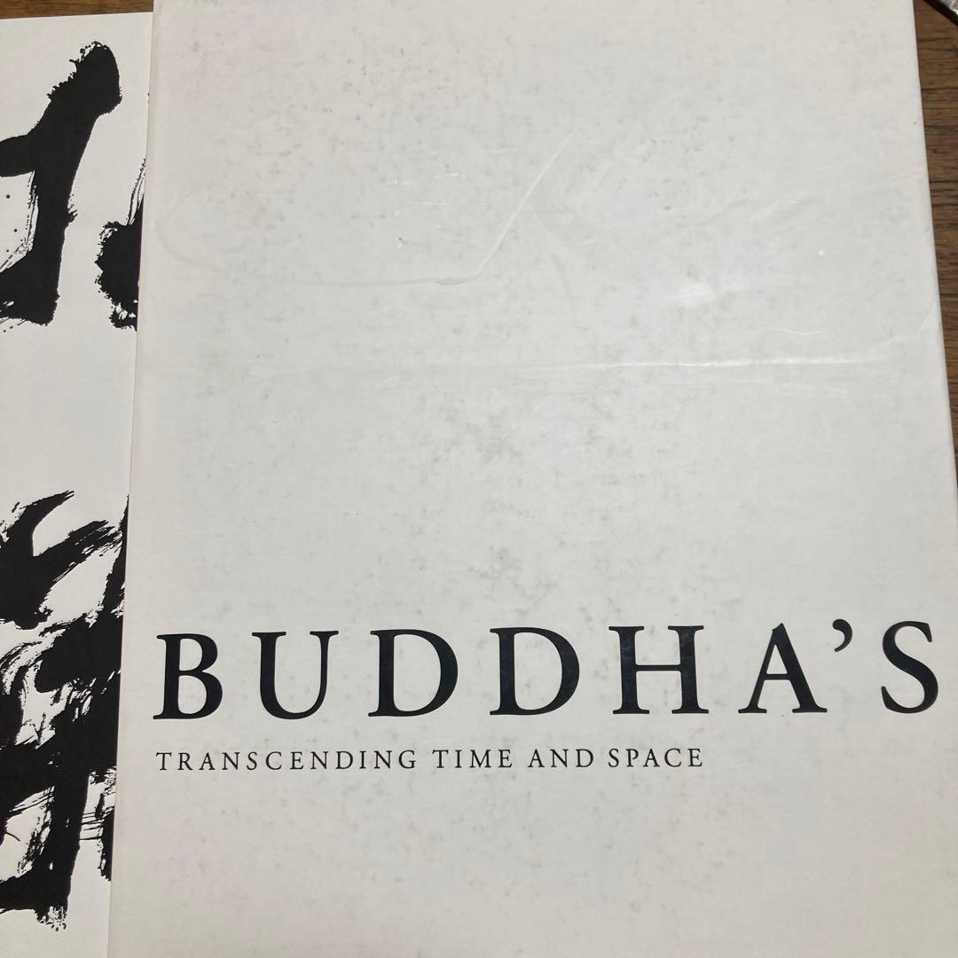 拈華微笑Ⅱ 仏の道 ￼BUDDHA'S SMILE II