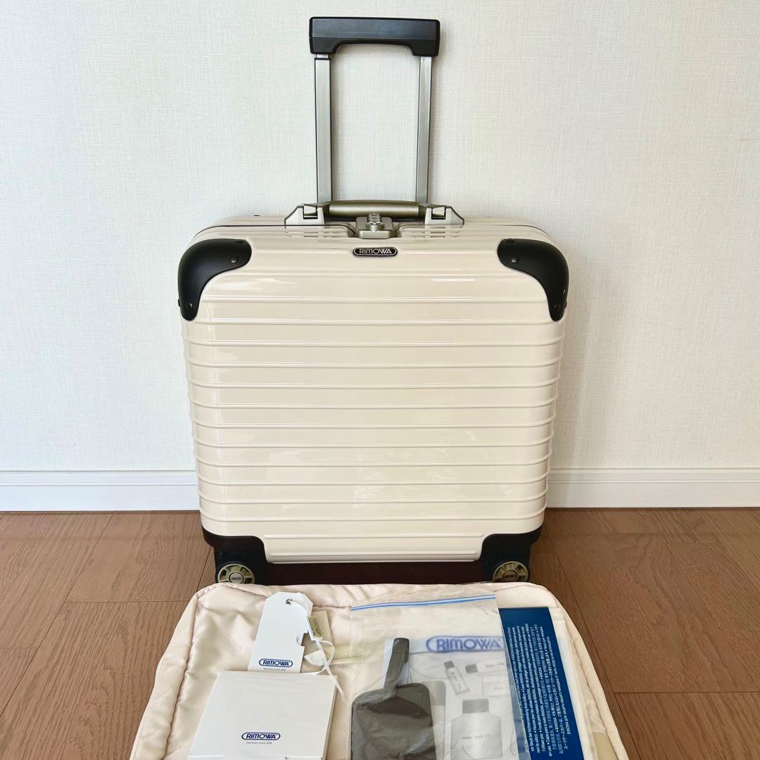 【美品】RIMOWA LIMBO ビジネスキャリーケース 27L