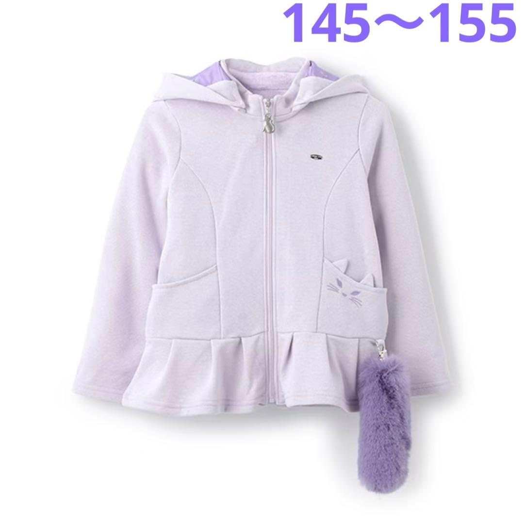 ANNA SUI mini ネコ3wayブルゾン　145〜155