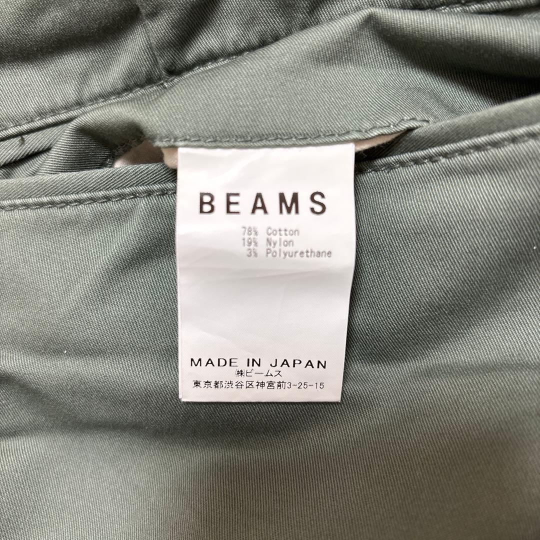 SSZ ワークパンツ　M ビームス beams sk8 milchino