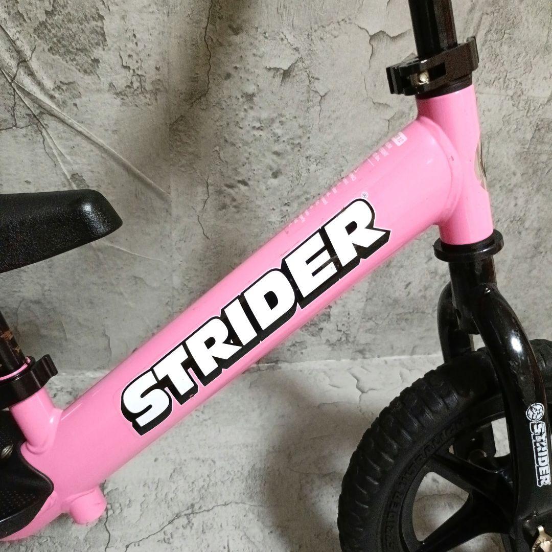 本日限定　STRIDER スポーツバランスバイク 12インチ ピンク