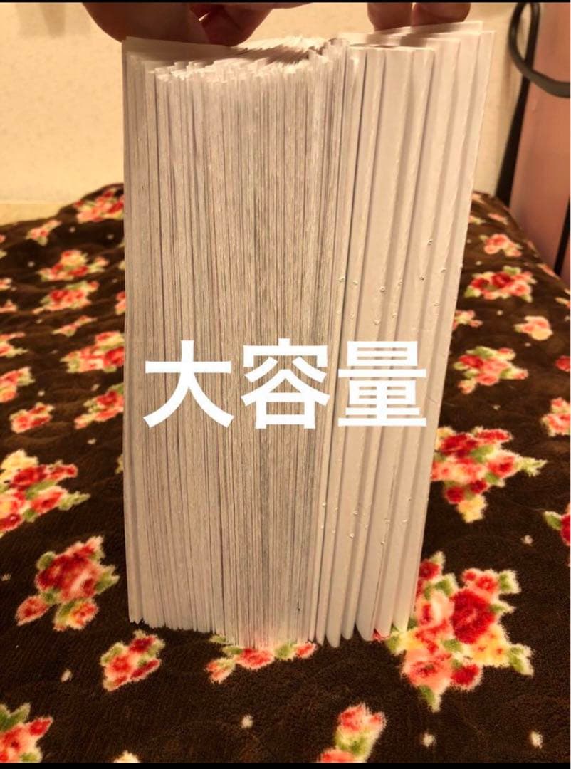 鉄緑会　高3 理系　数学　単元別演習　問題・解答解説フル　鶴田先生の手書解答付